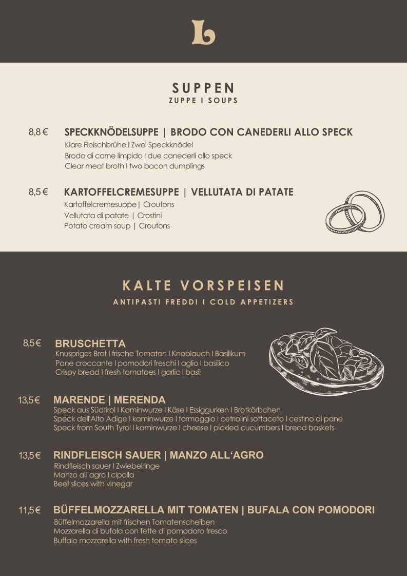 Pizzeria Restaurant Laterne меню