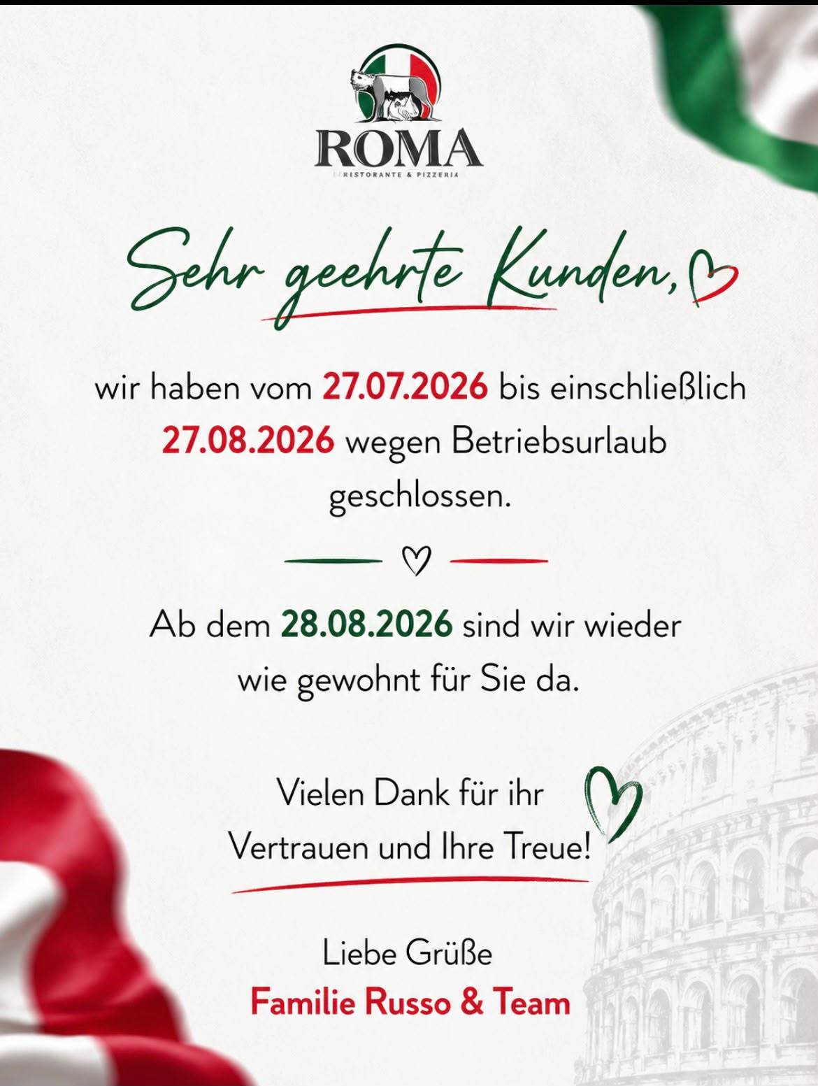Pizzeria Roma меню