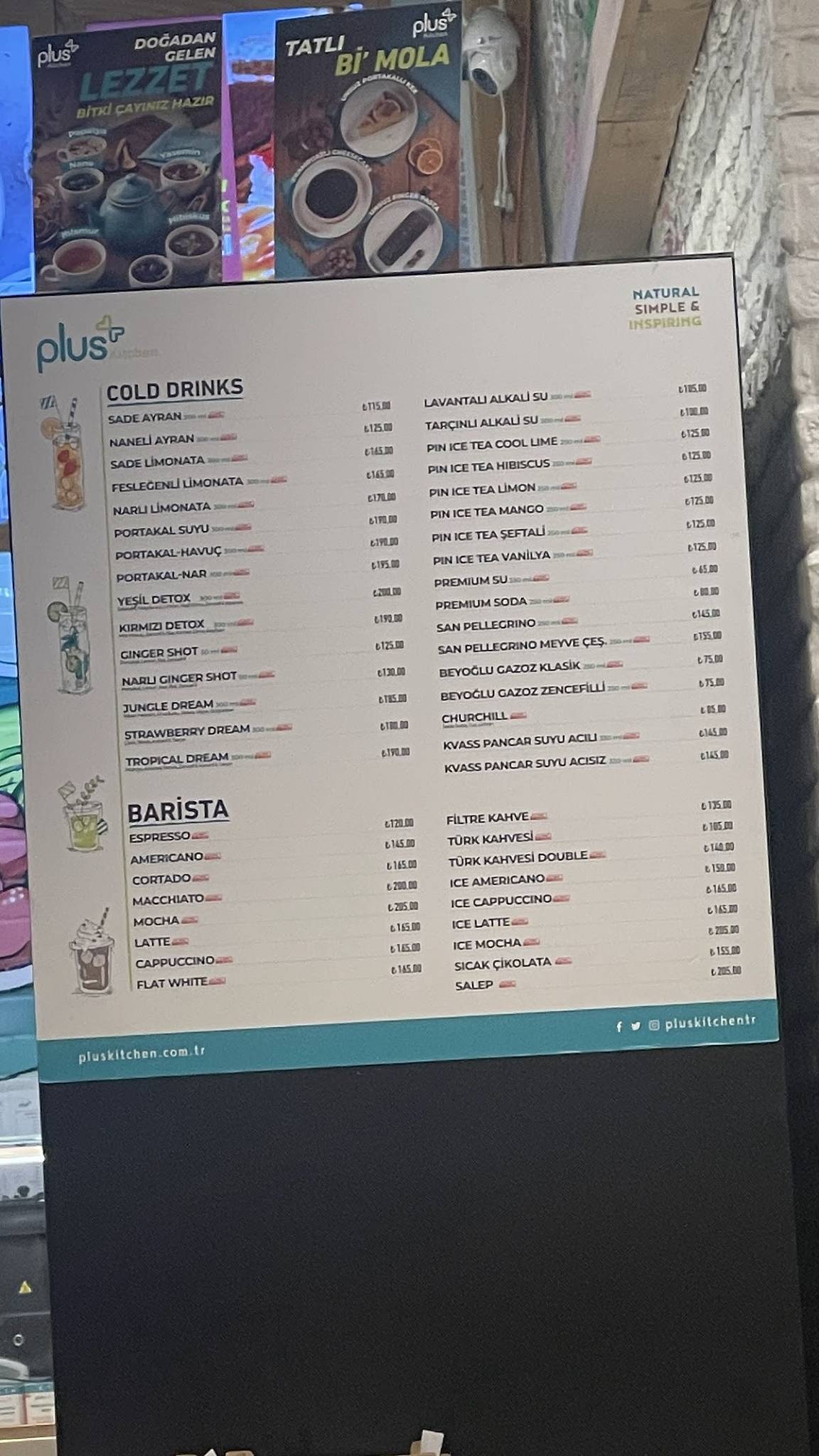 Plus Kitchen / Zorlu меню