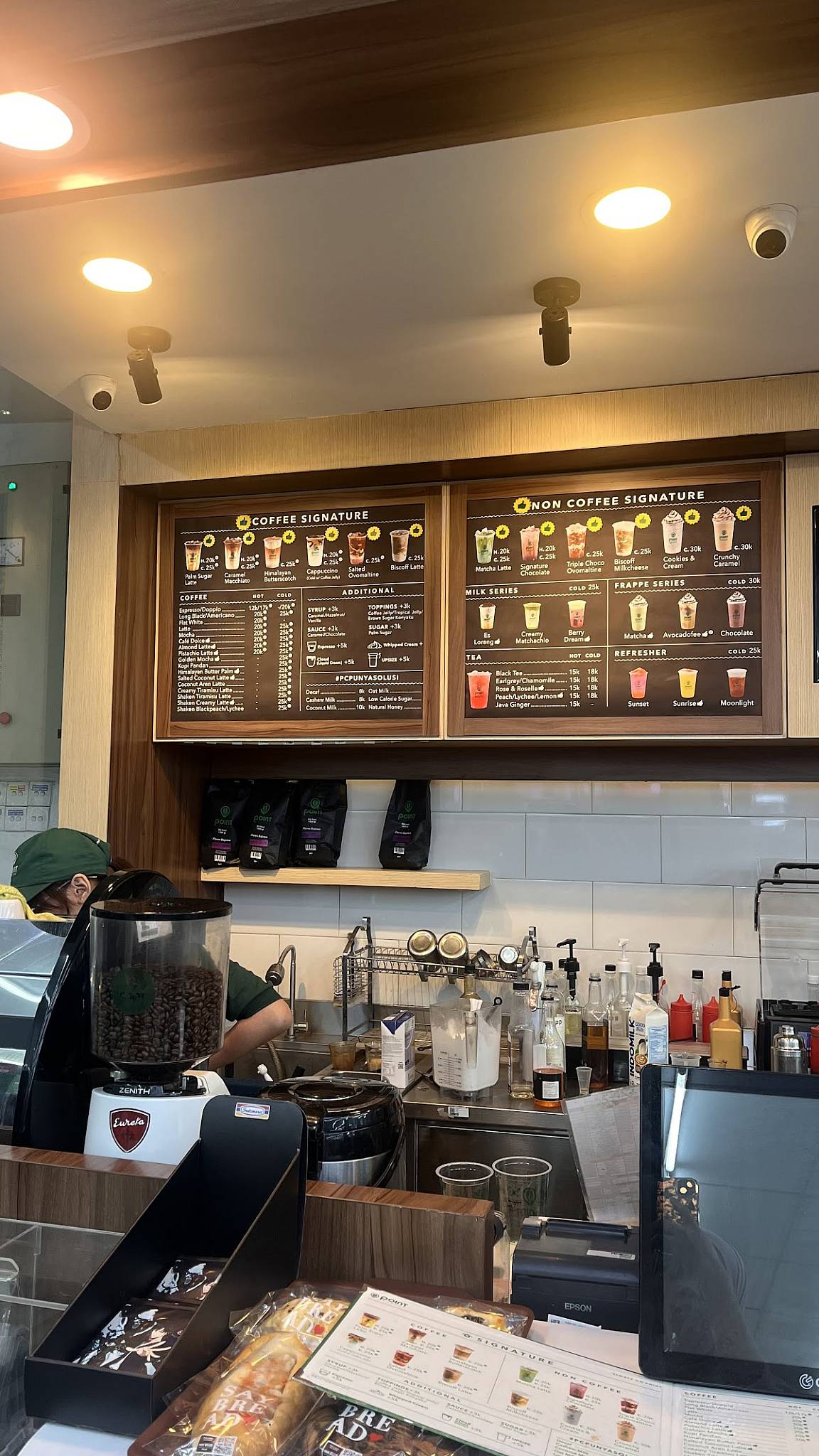 POINT COFFEE меню