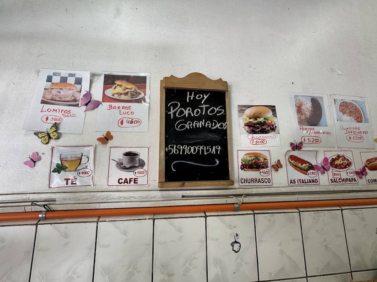 Pollo Express меню