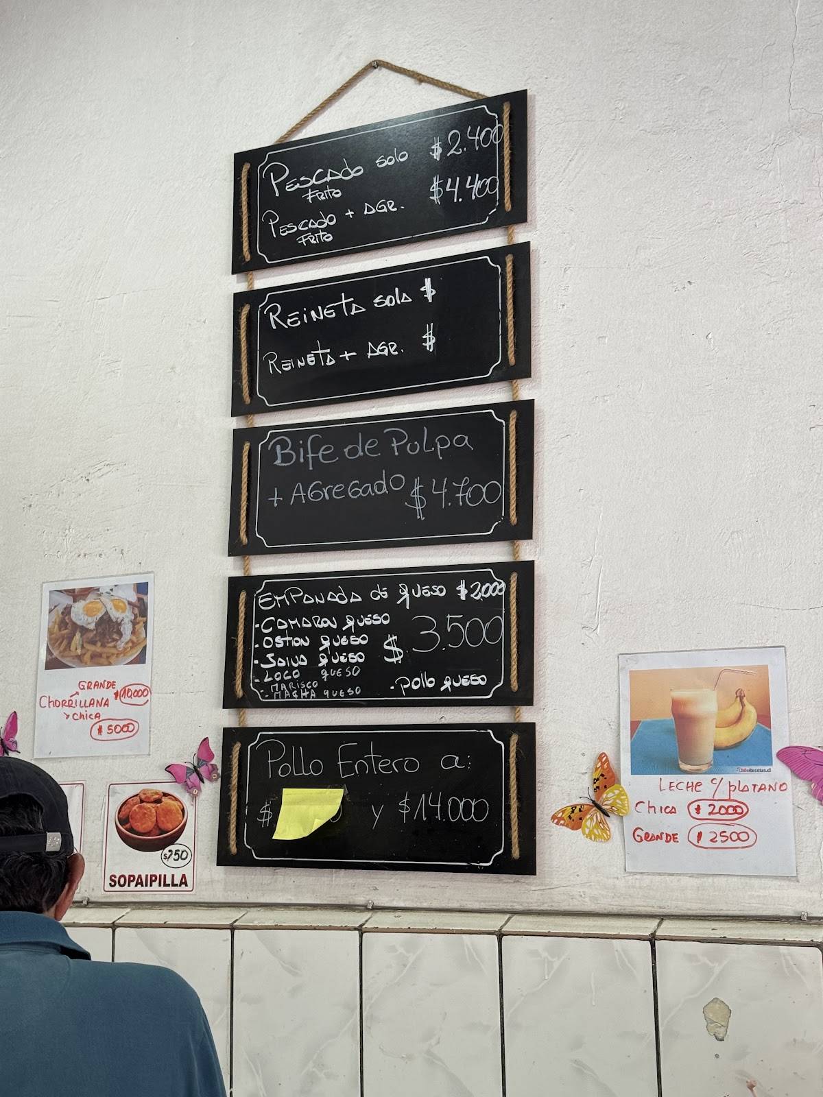 Pollo Express меню