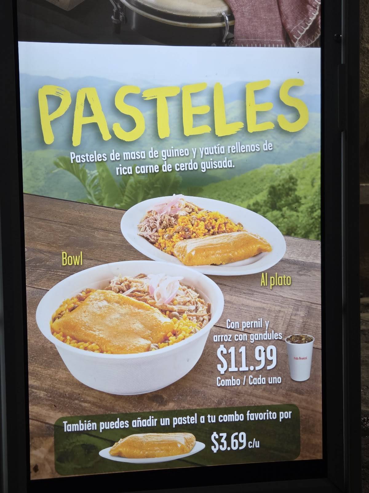 Pollo Tropical меню