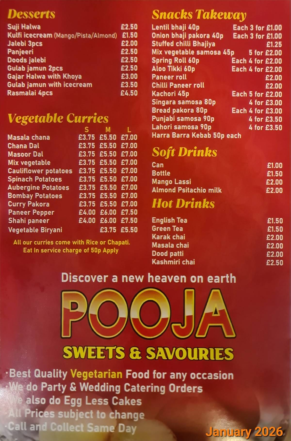 Pooja Sweets & Savories меню