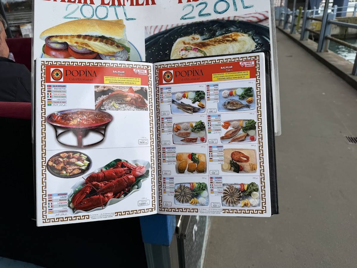 Popina Restaurant меню