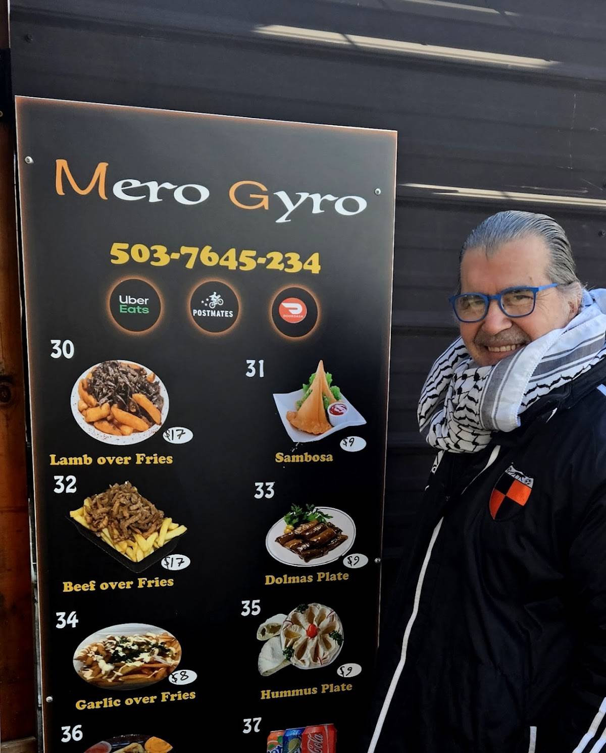 Mero Gyro меню