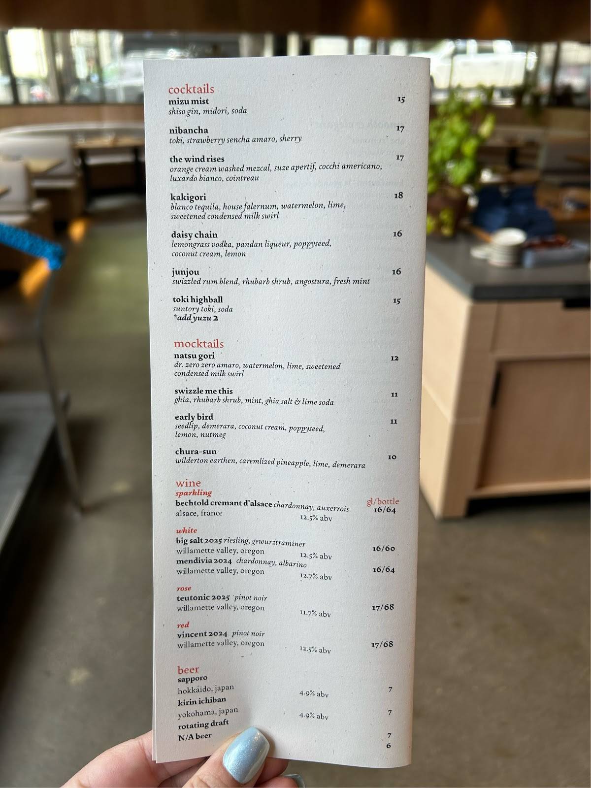 Takibi Japanese Ramen & Restaurant меню