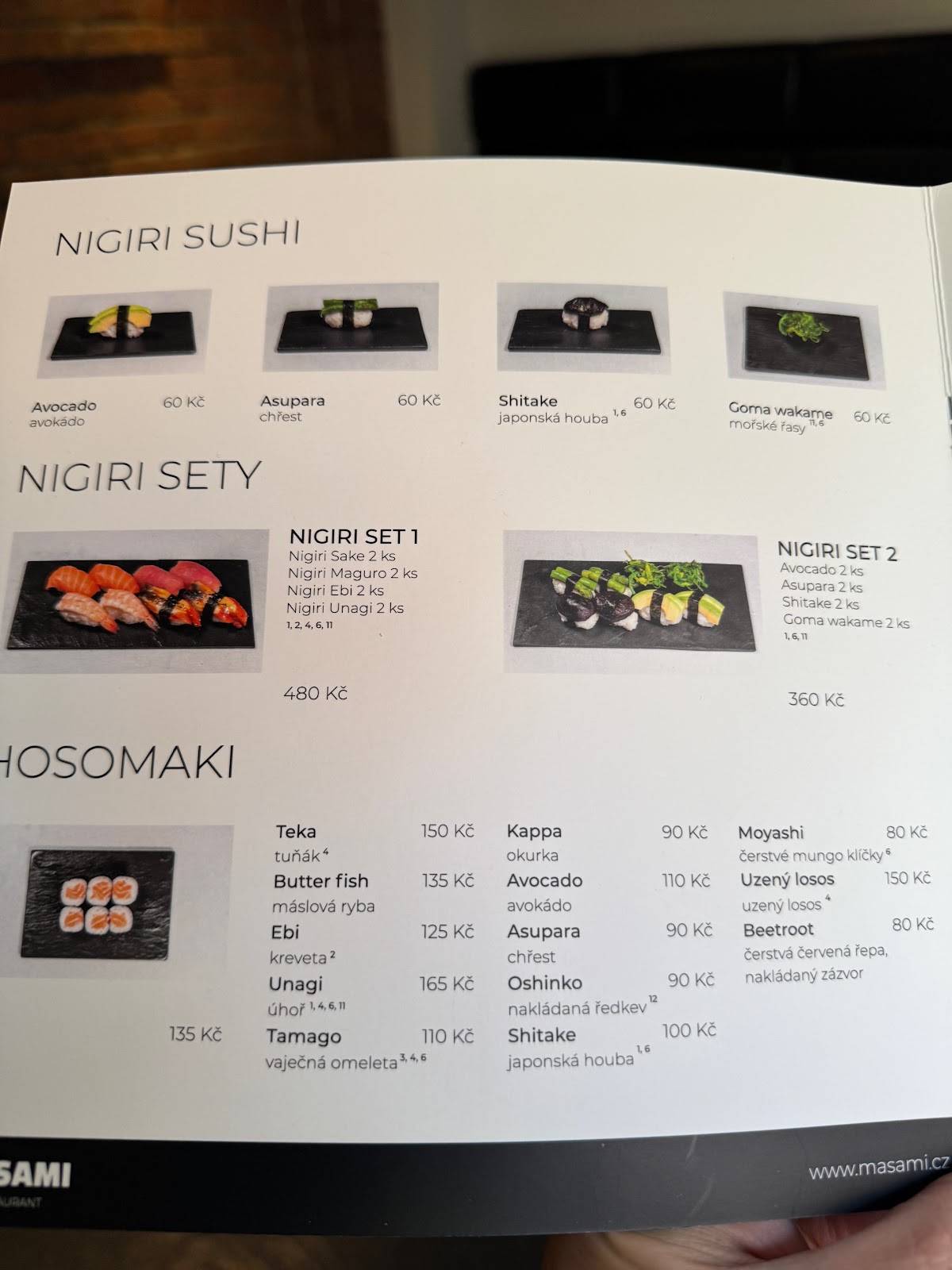 Masami restaurant меню