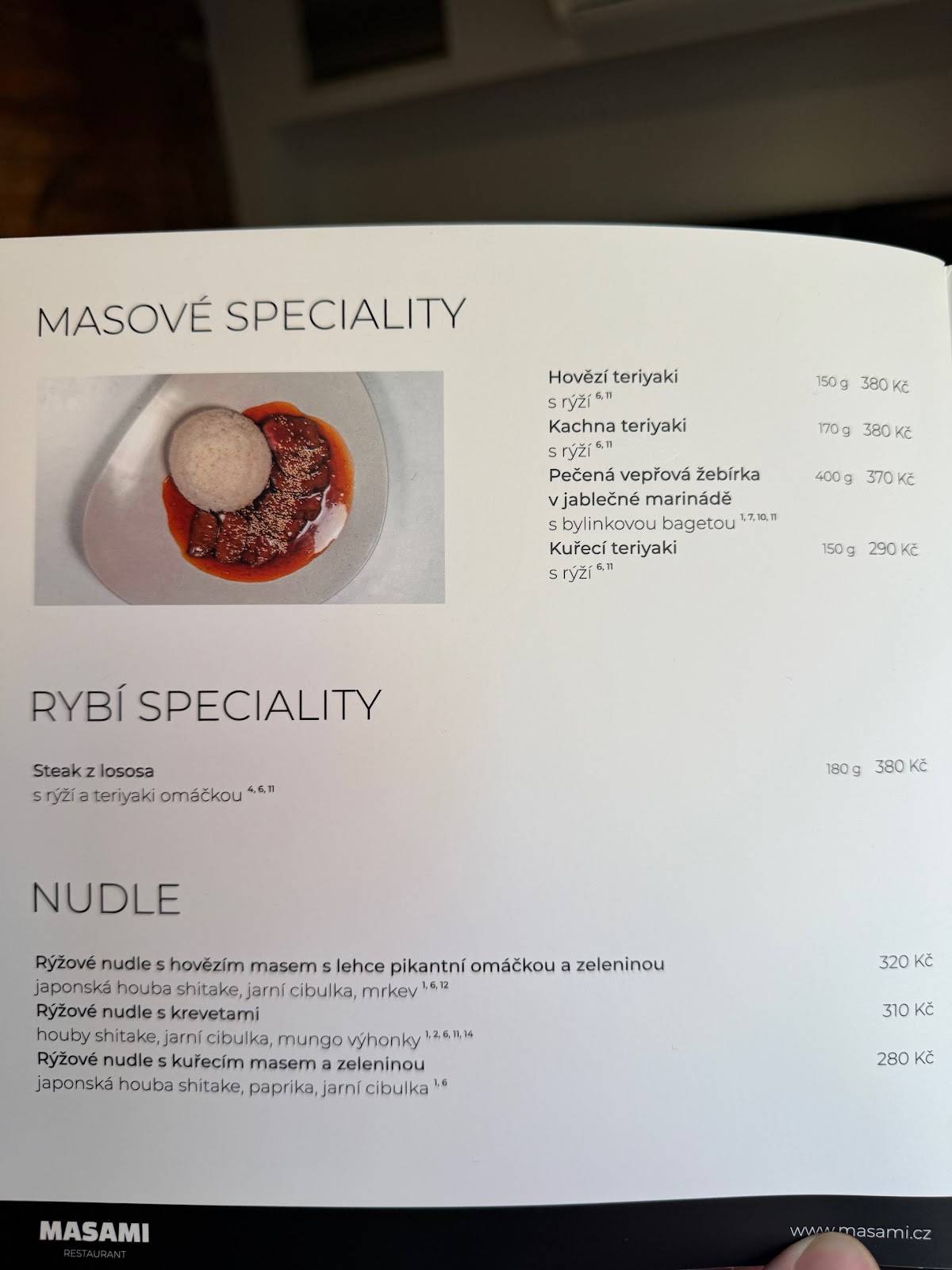 Masami restaurant меню