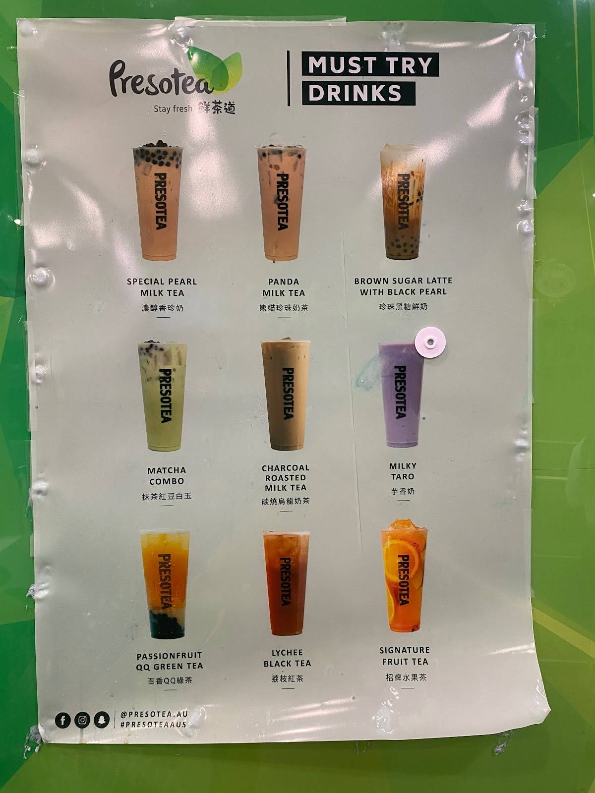 Presotea Mount Lawley меню