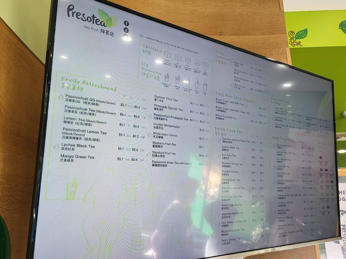 Presotea Mount Lawley меню