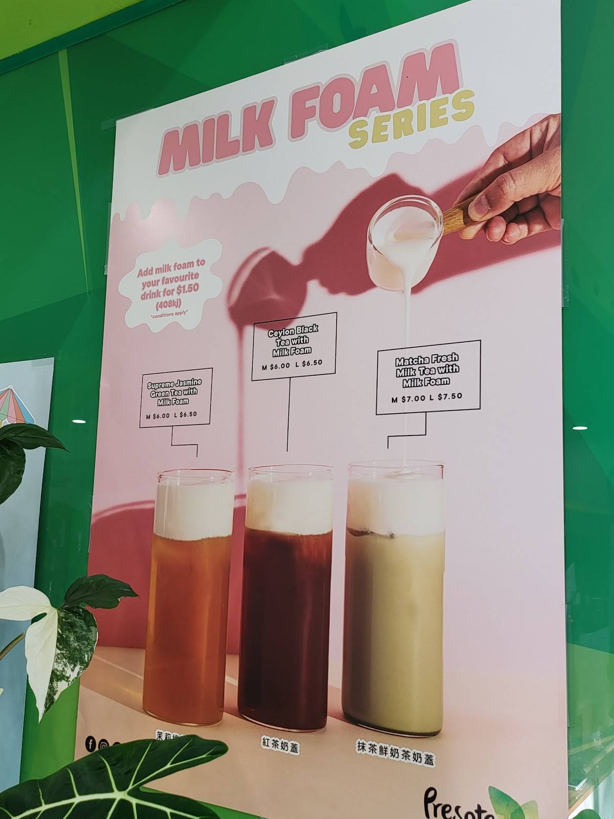 Presotea Mount Lawley меню