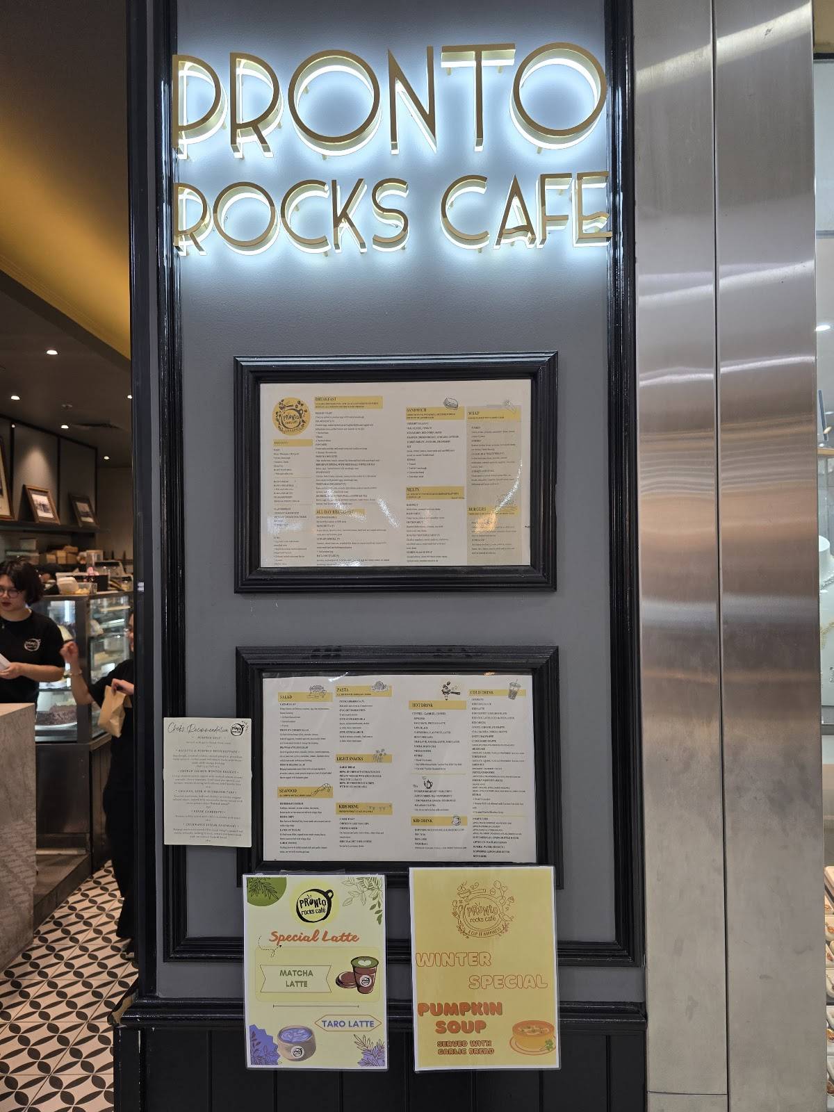 Pronto Rocks Cafe меню