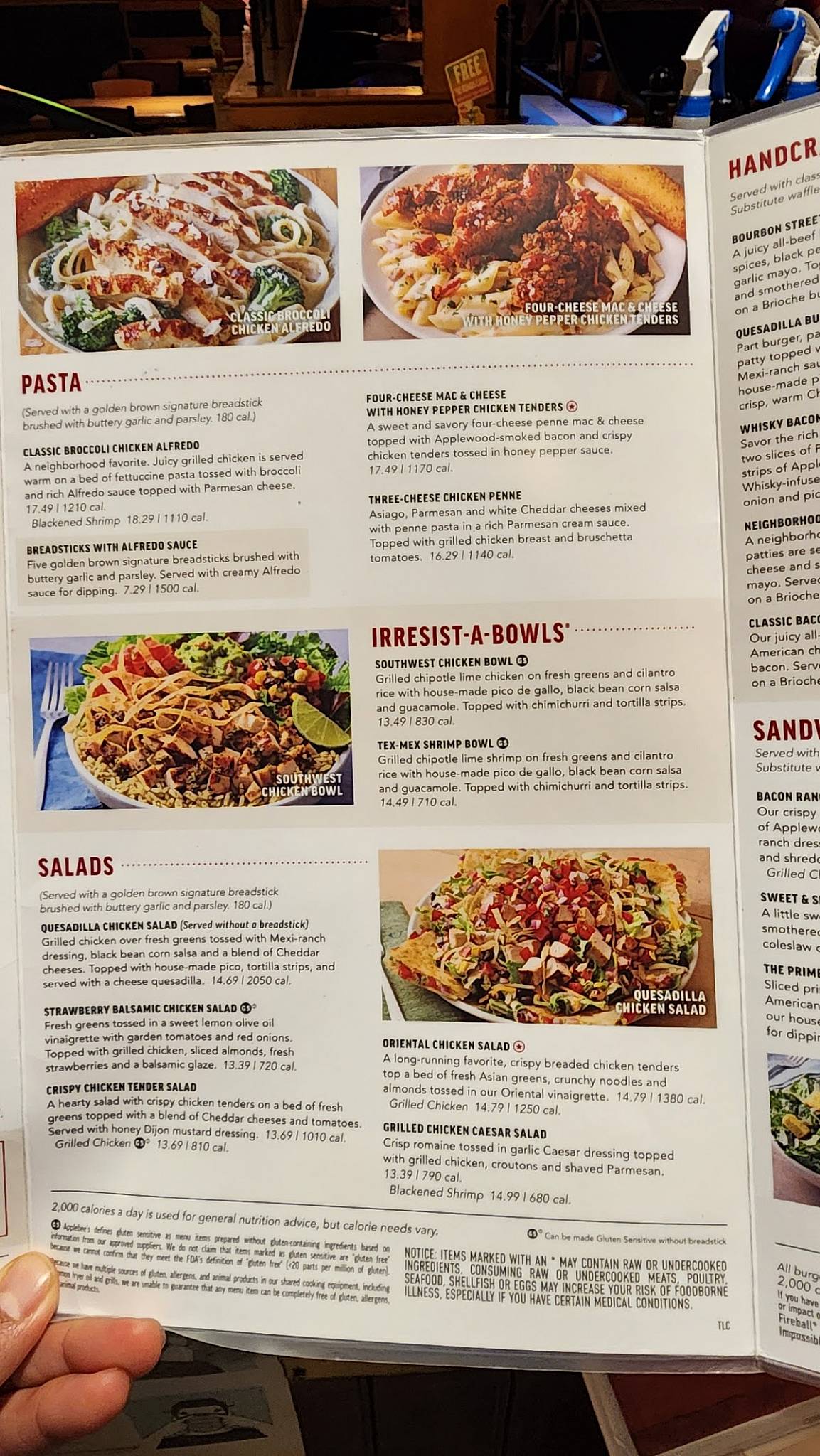 Applebee's Grill + Bar меню