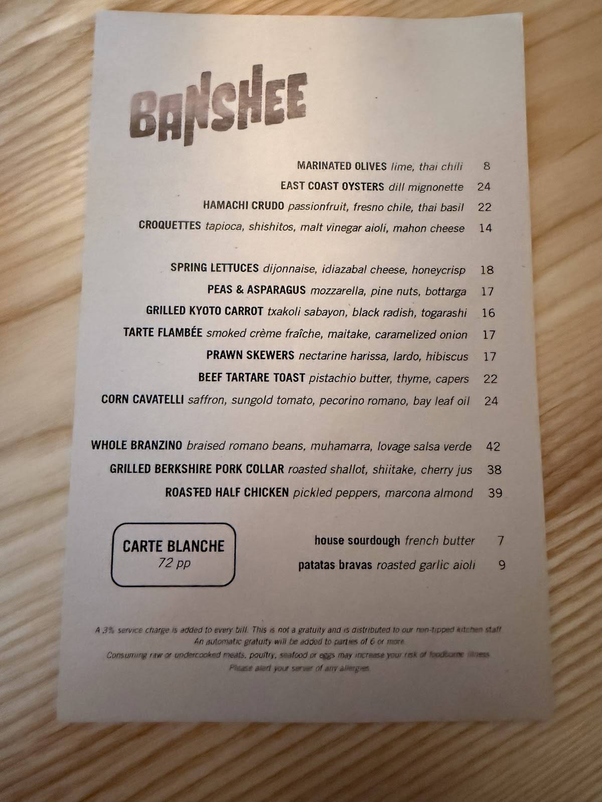 Banshee Restaurant меню