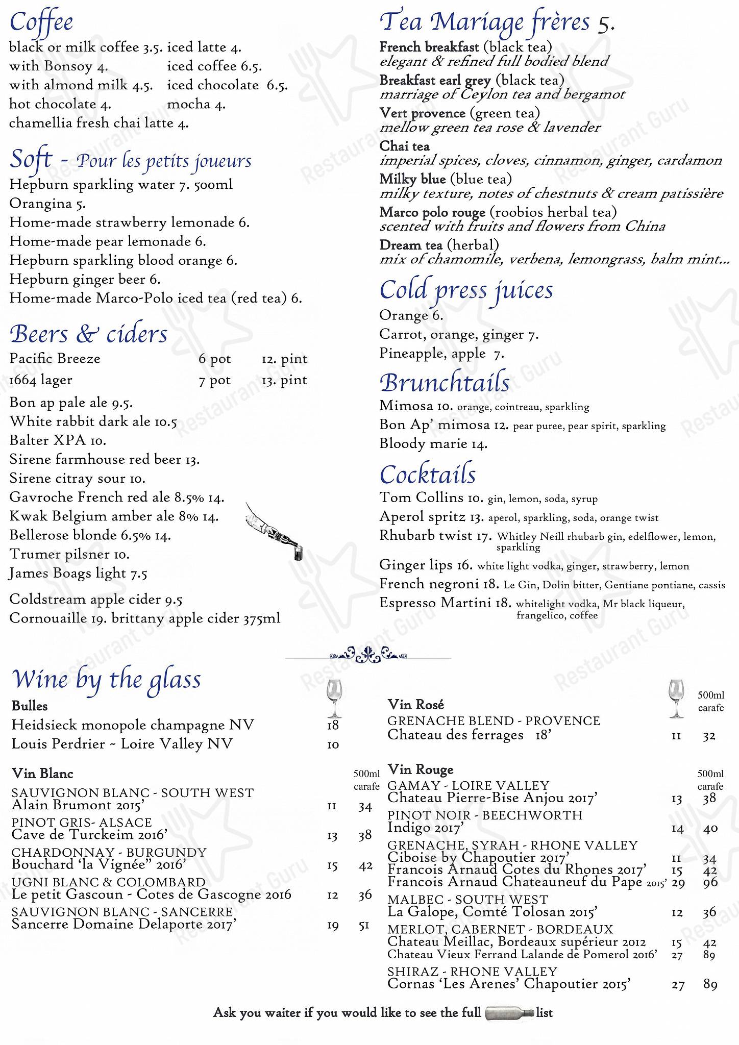 Wedding Menu паба и бара Bon Ap' Petit Bistro