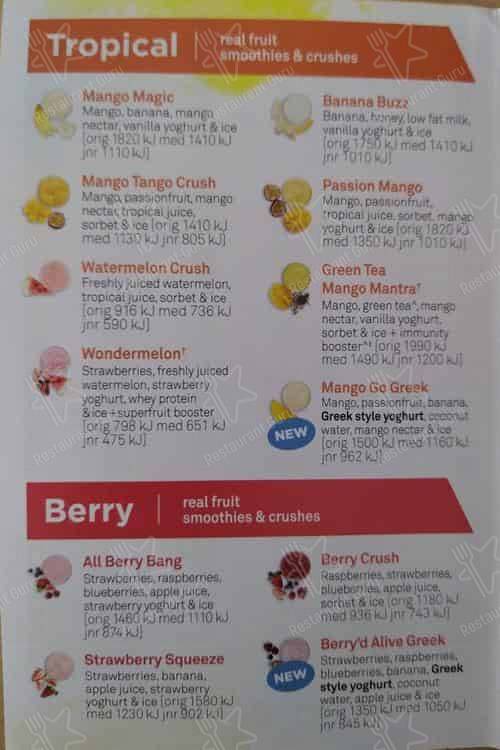 Boost Juice меню
