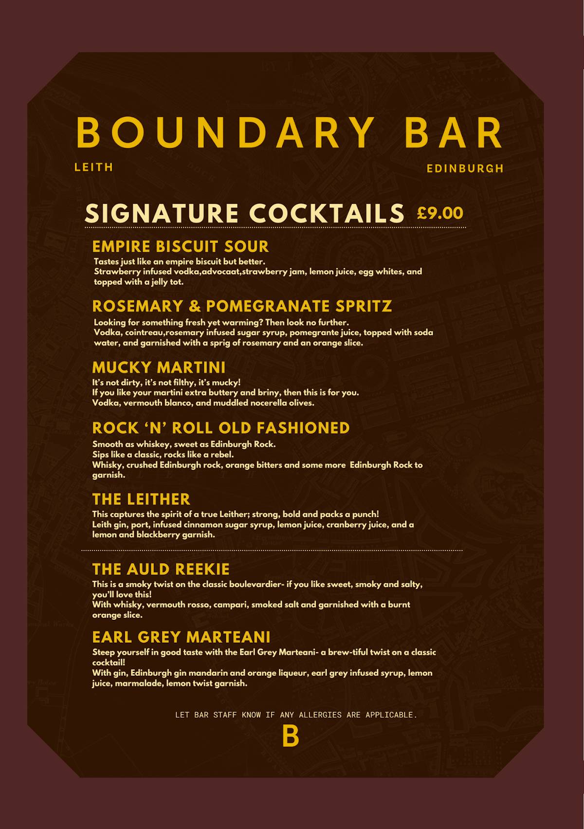 Boundary Bar меню