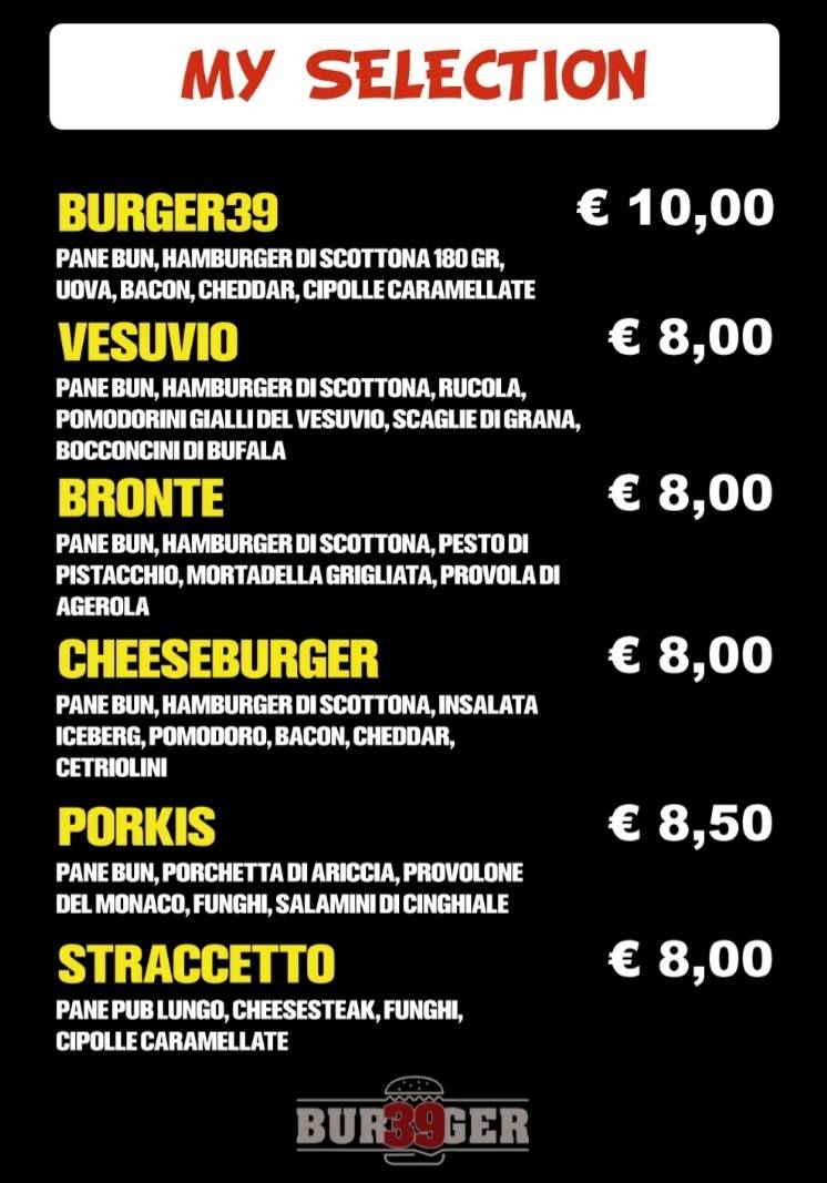 Burger 39 меню
