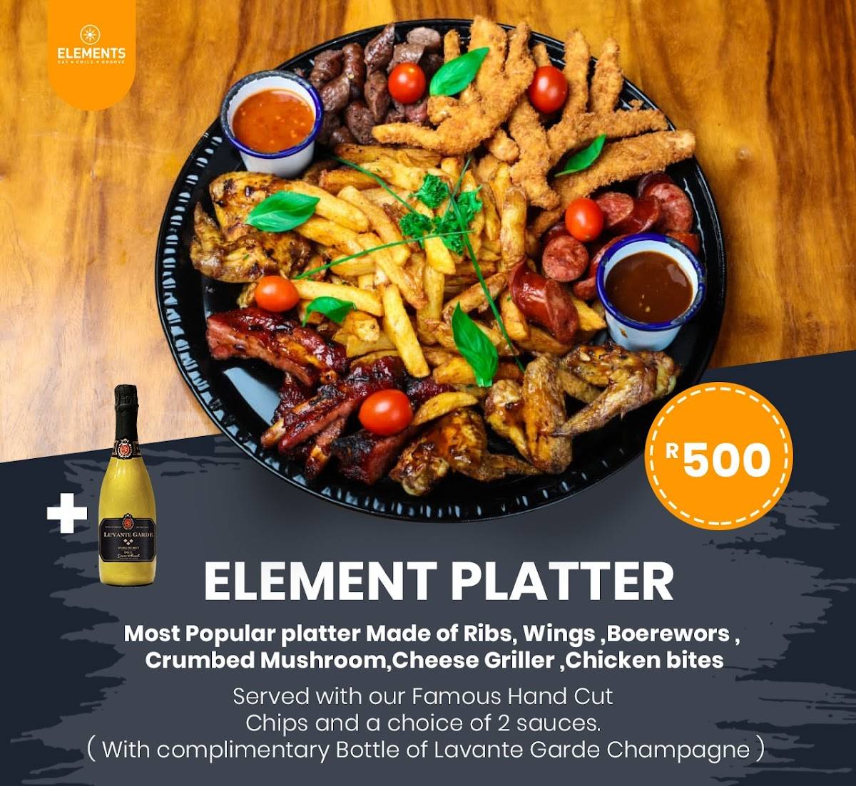 Elements Restaurant and Cocktail Bar меню