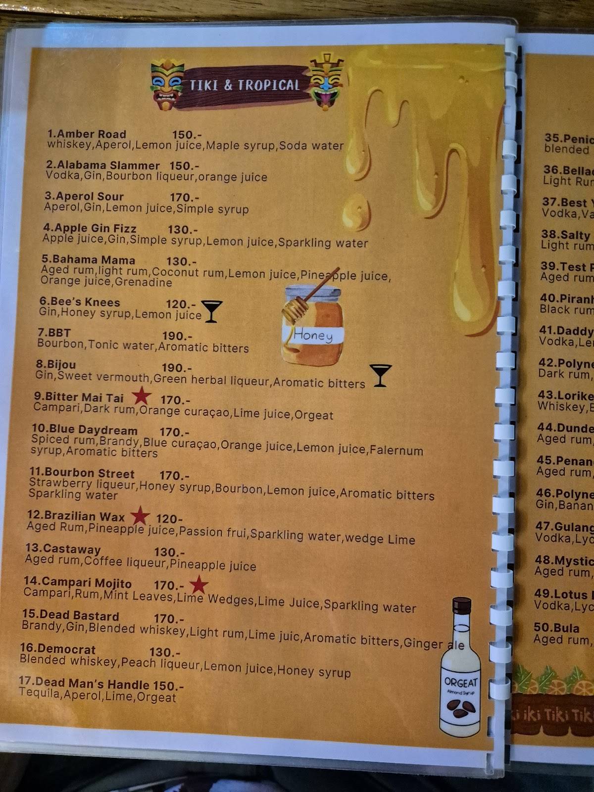 Mandos Bar меню