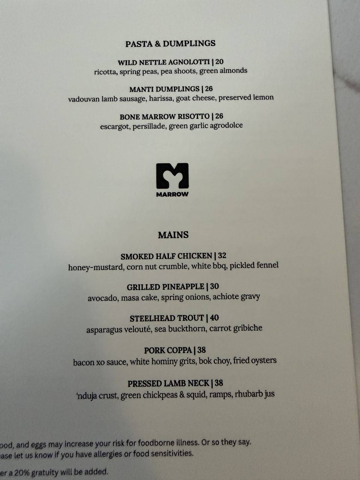 Marrow меню