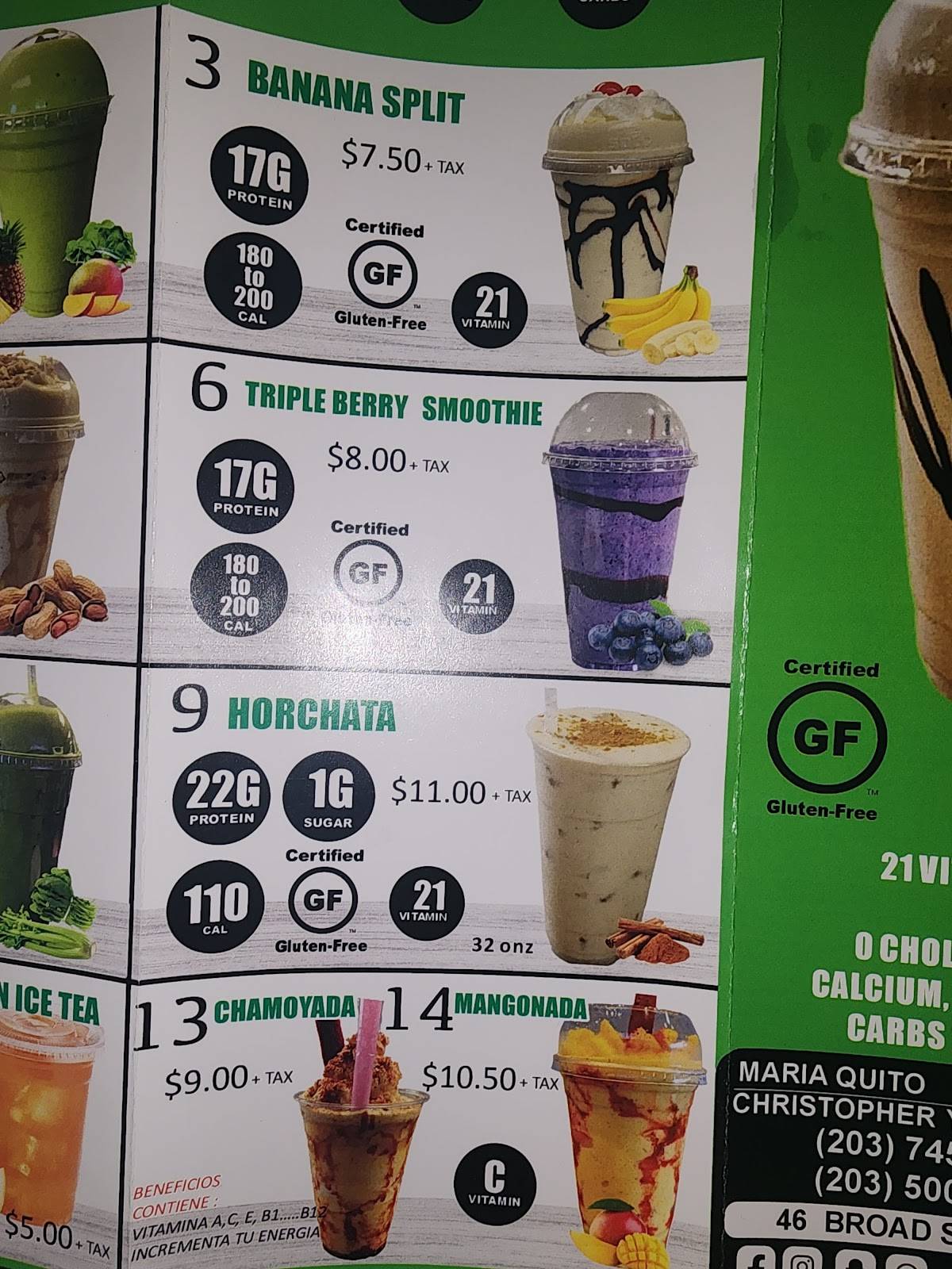 Meriden Nutrition меню