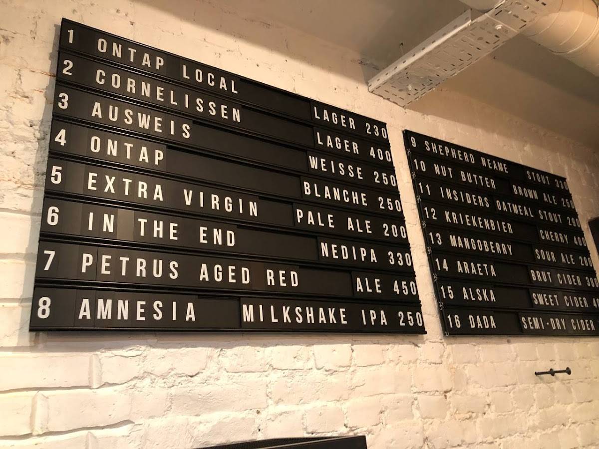 Ontap меню