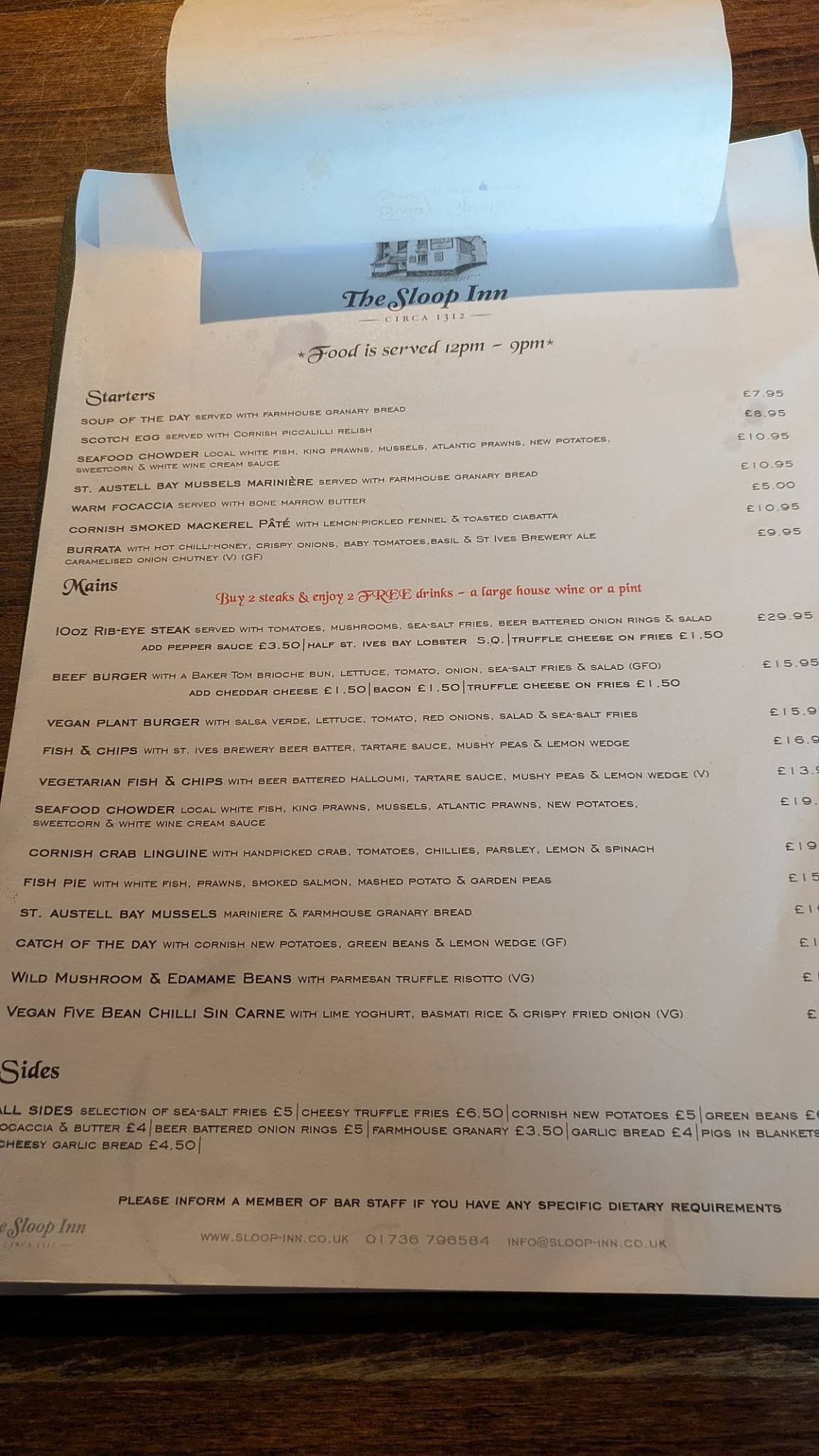 Sloop Inn меню