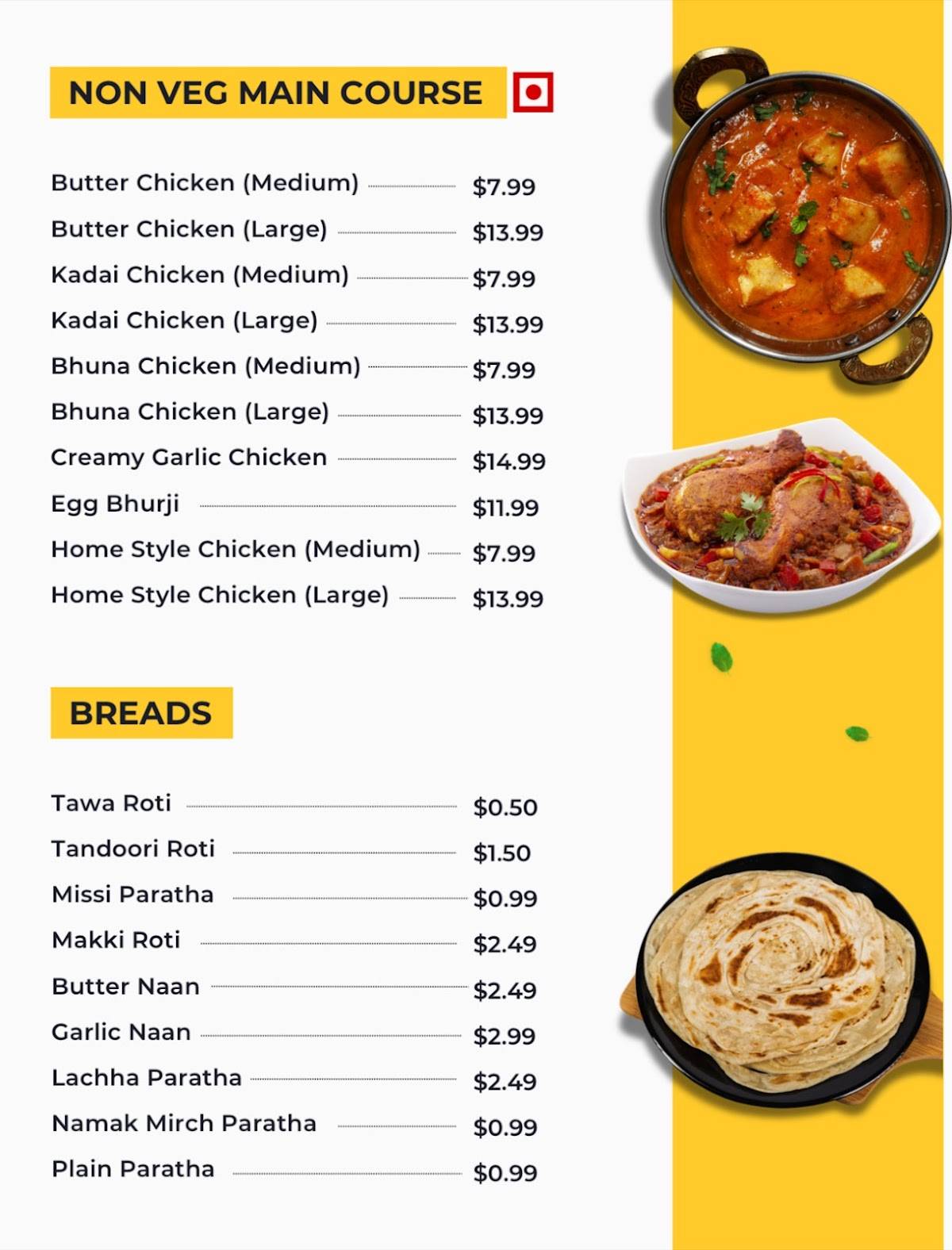 Punjabi Roti меню