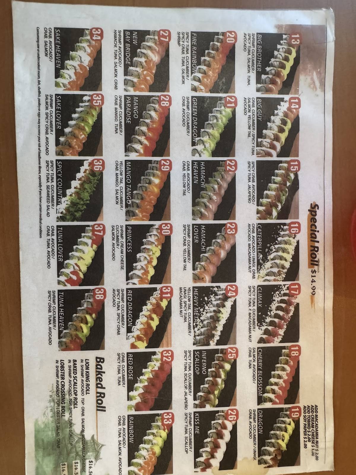 Quick Sushi меню