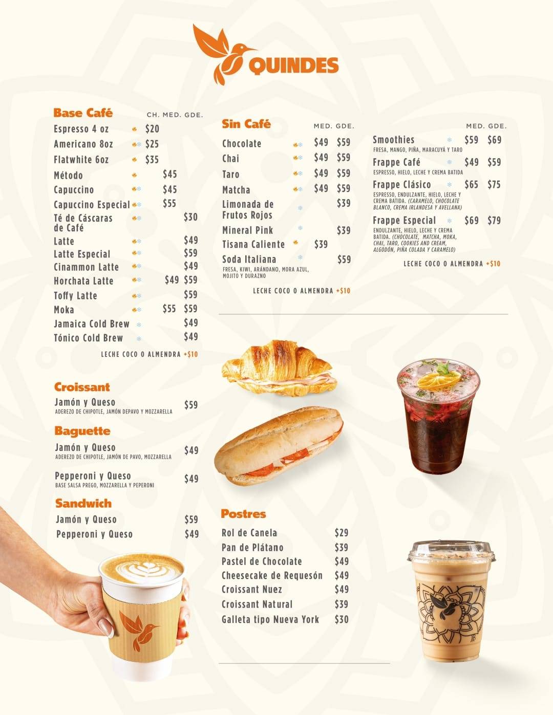 Quindes Cafe меню