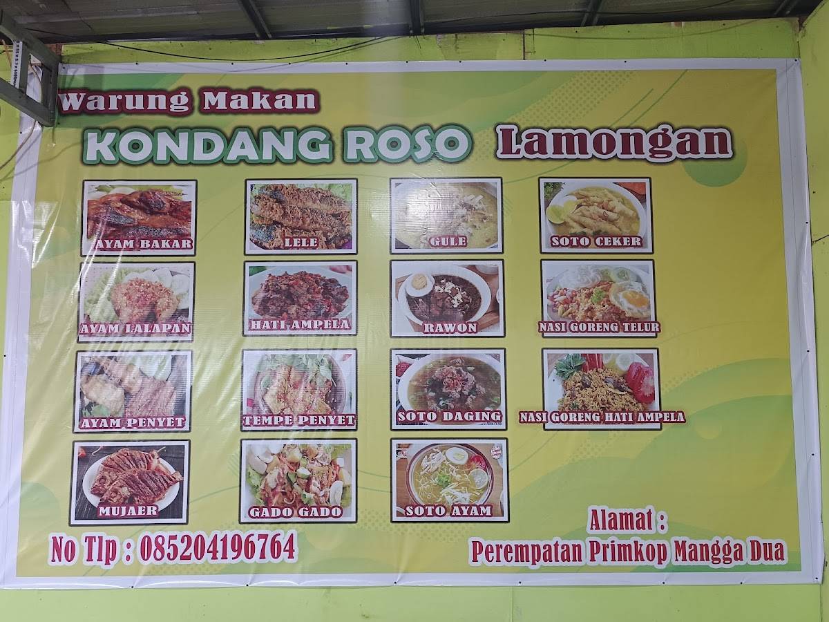 RM.KONDANG ROSO меню