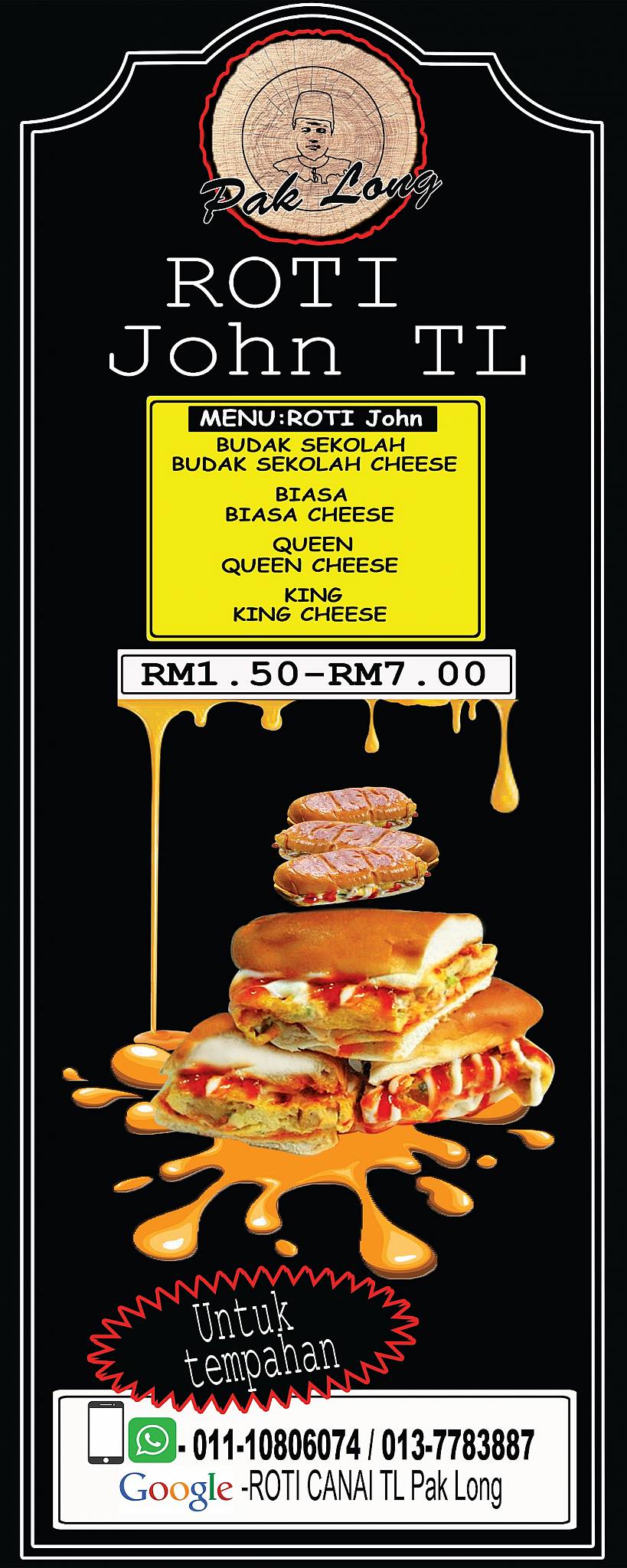 ROTI CANAI TL Pak Long MH TM меню