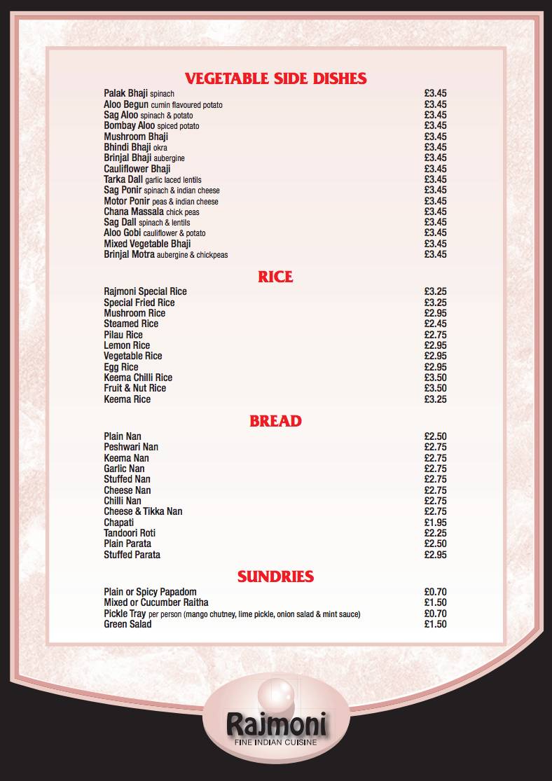 Rajmoni Cuisine меню