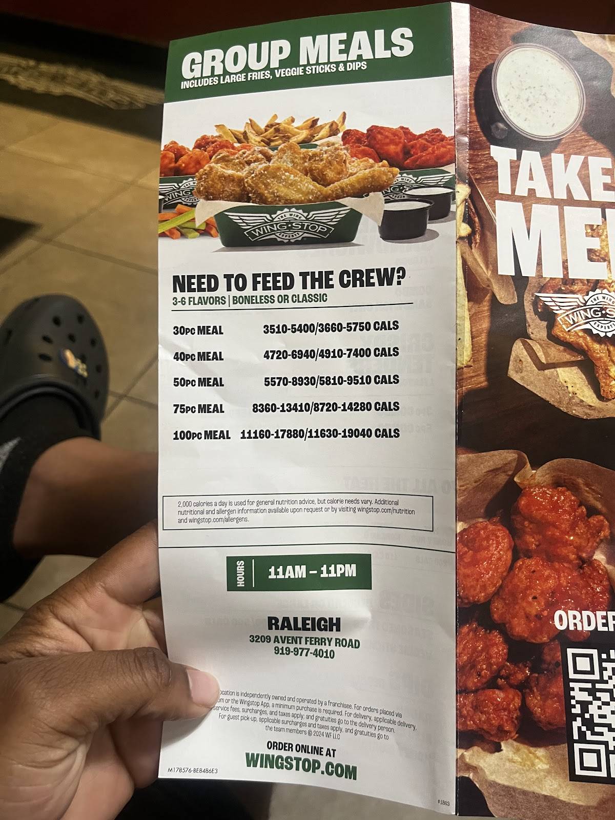 Wingstop меню