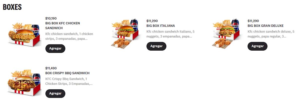 KFC меню