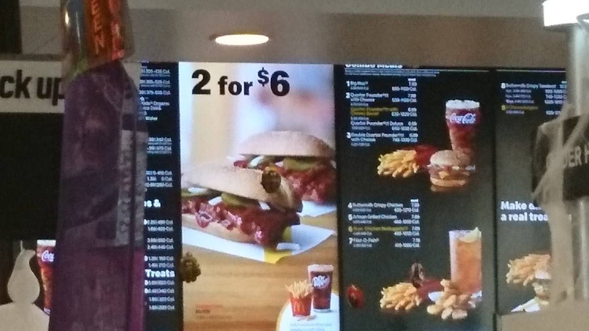 McDonald's меню