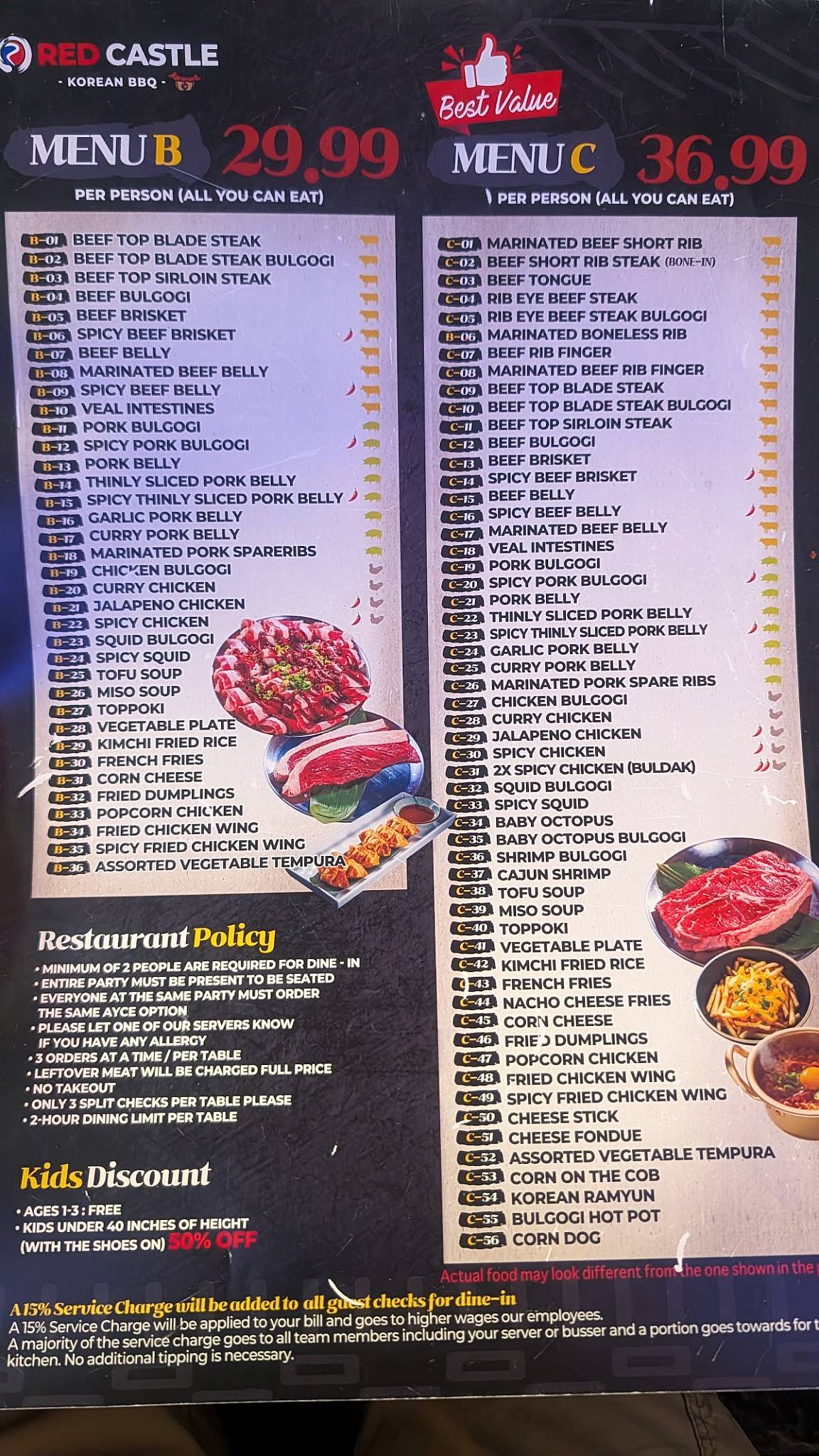 Red Castle Korean BBQ меню
