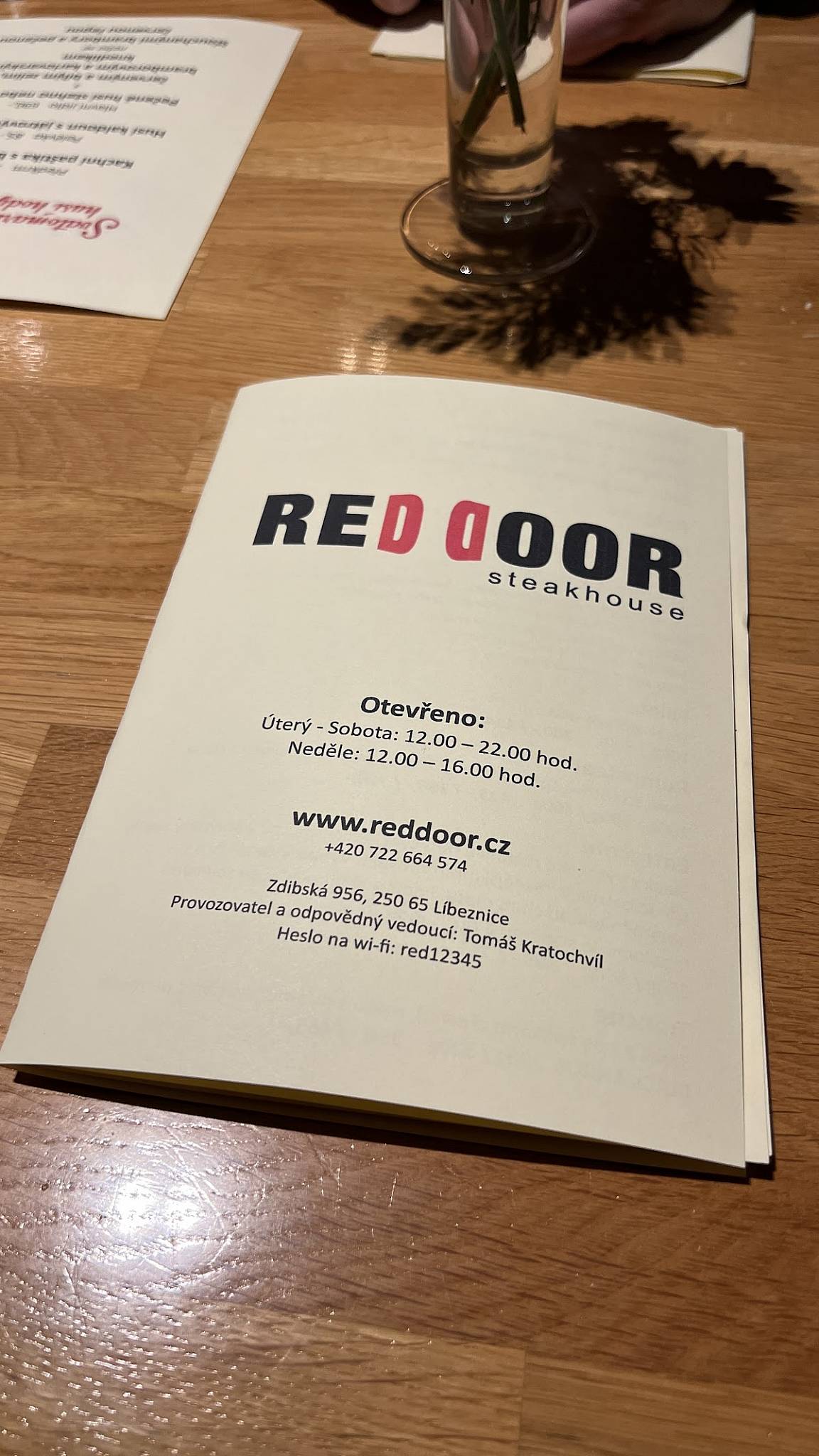 Red Door Steakhouse меню