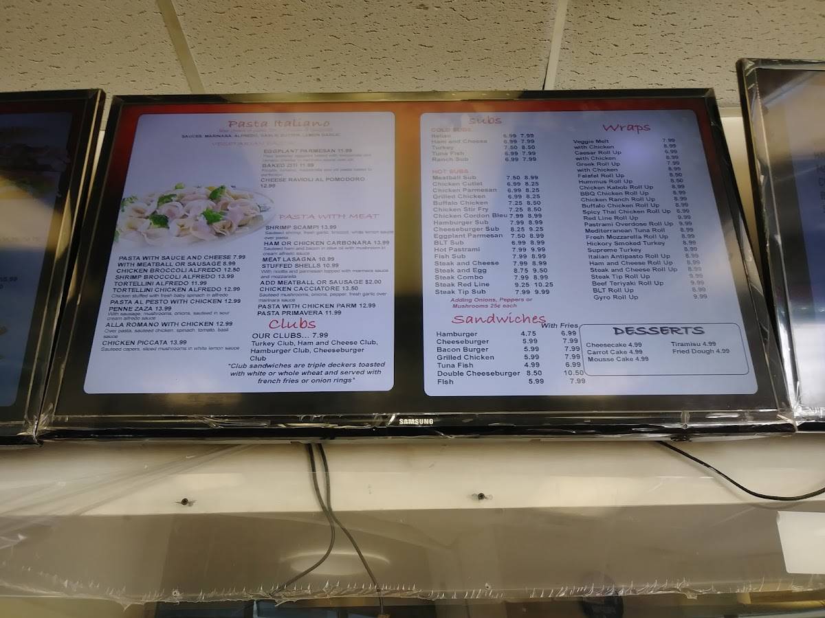 Red Line Pizza меню