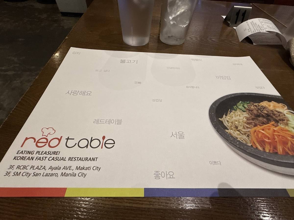 Red Table меню