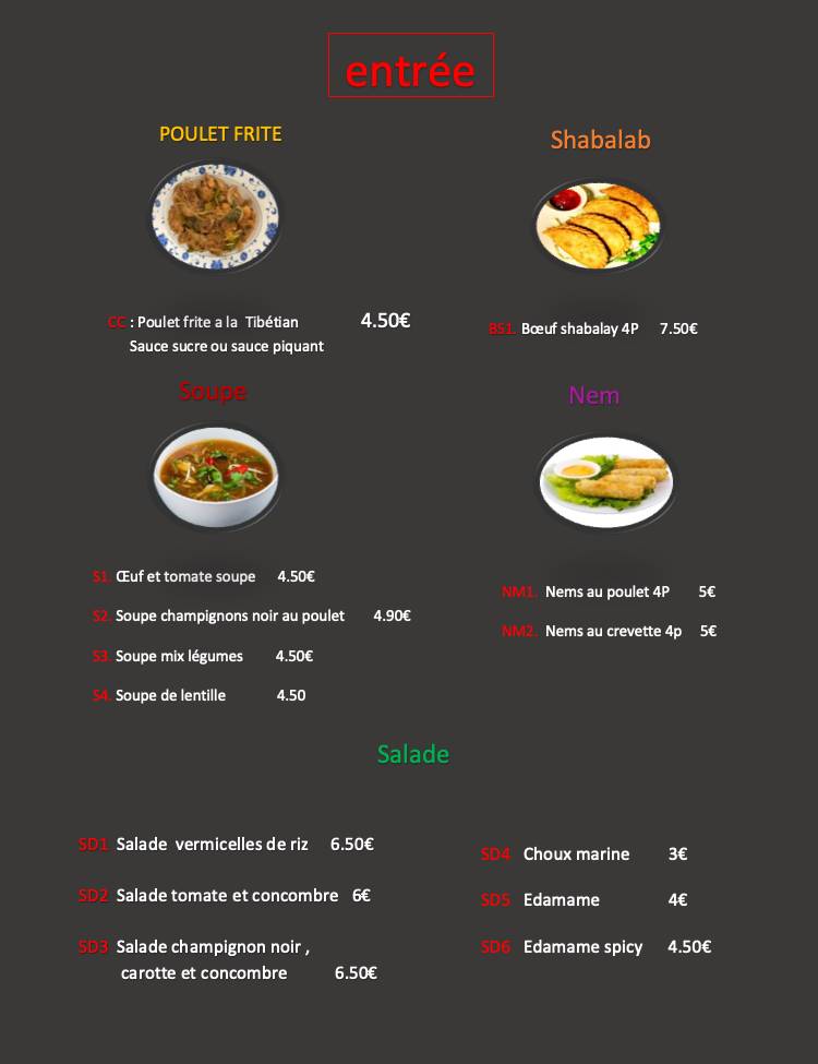 3 Brothers restaurant меню