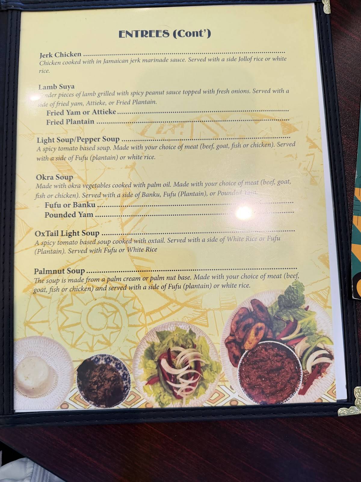 AKWAABA Restaurant меню