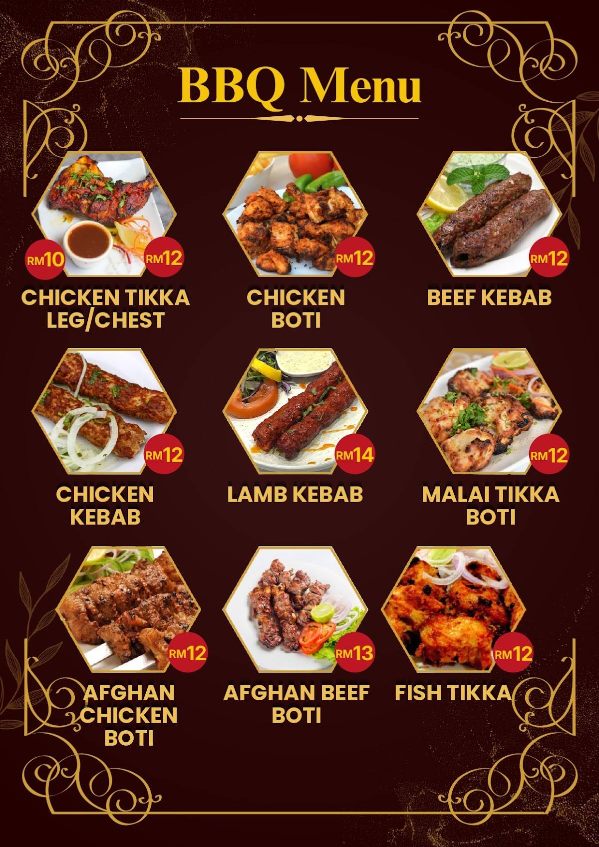AL MADINA RESTORAN меню