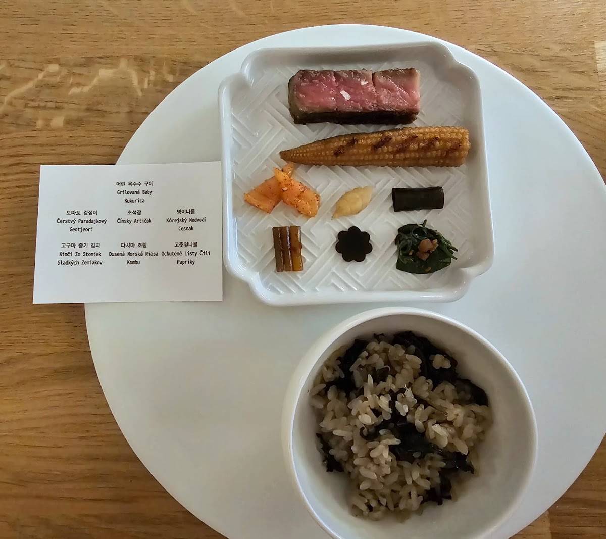 Restaurant Addiert меню