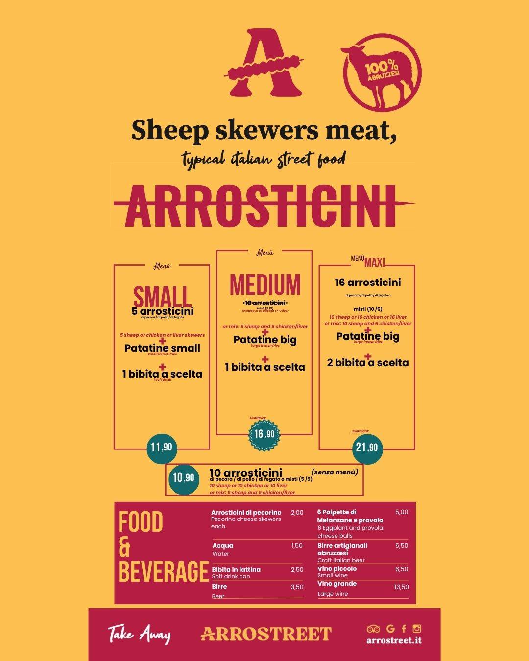 Arrostreet меню