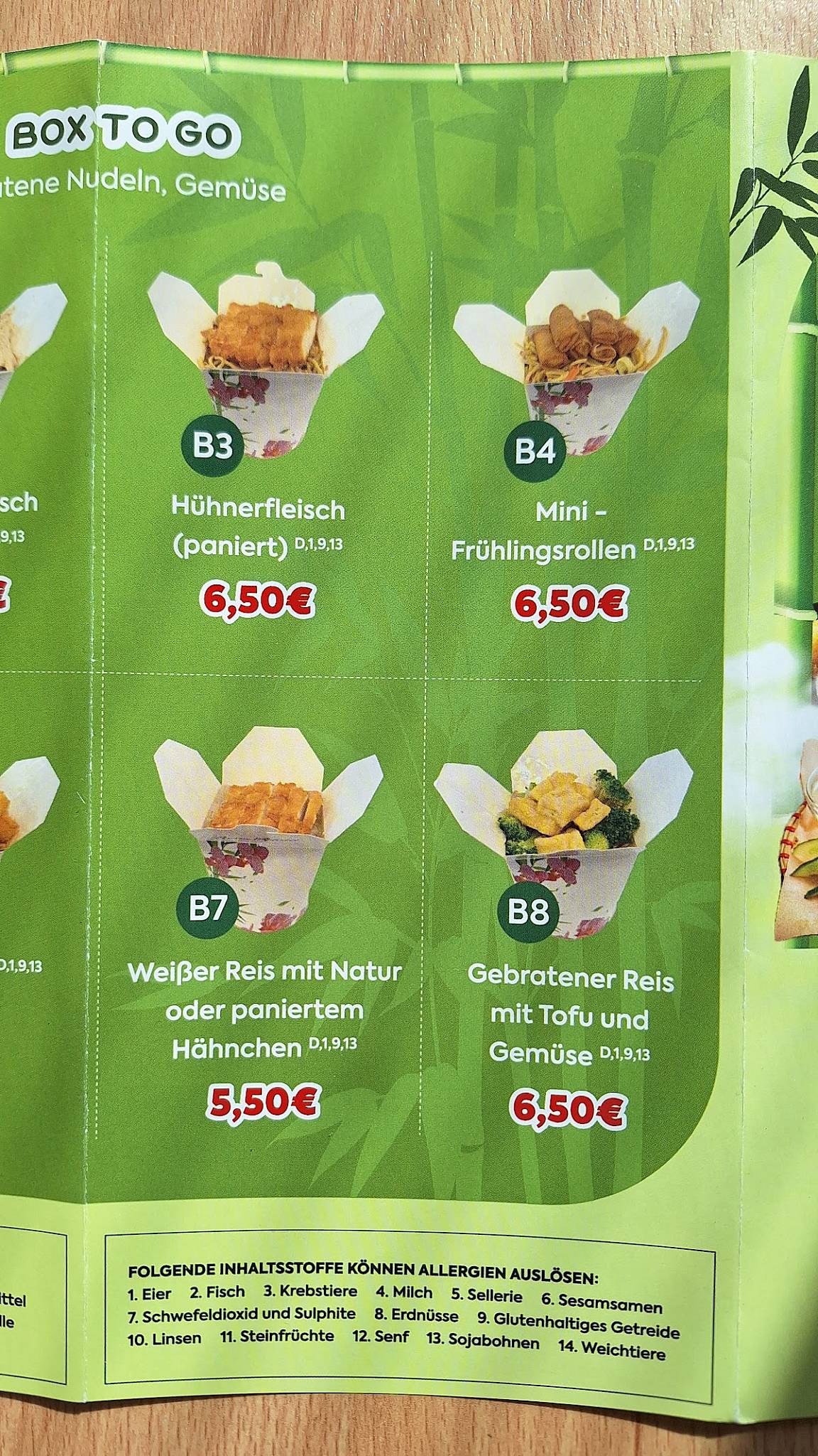 Asia Kitchen меню
