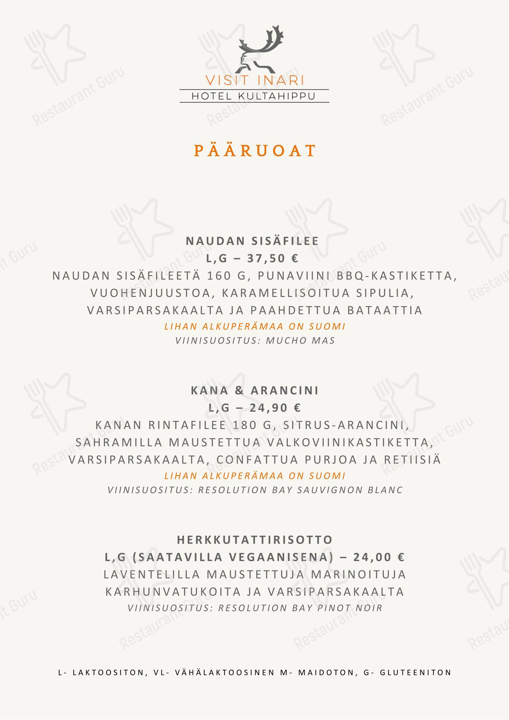 Меню ресторана Restaurant Aurora - Меню напитков