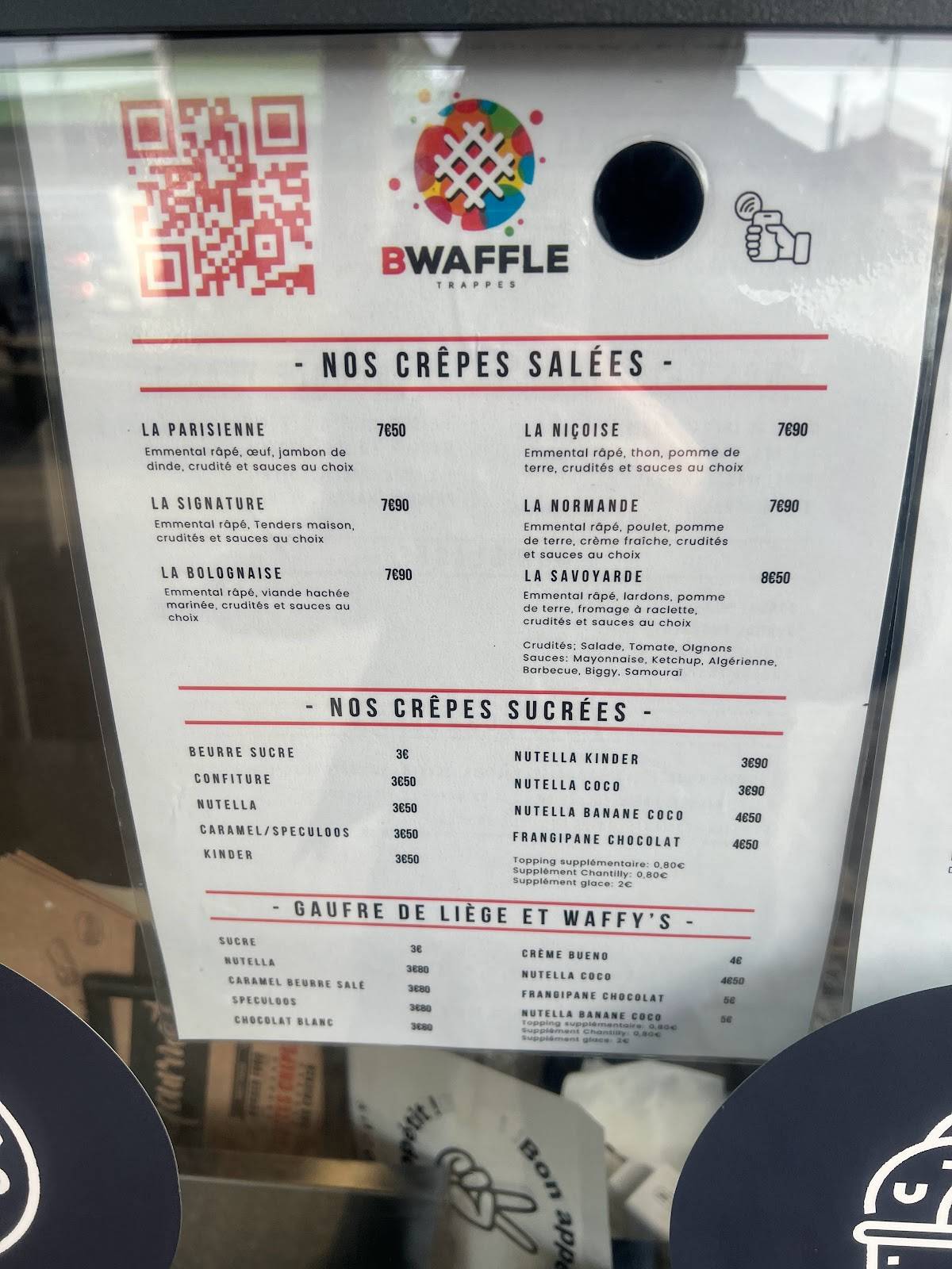 BWaffle меню